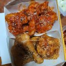멕시카나나운점