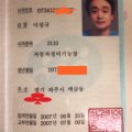 TOP GEAR(탑기어)모터스 이미지