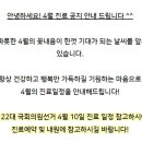오산자이한의원 이미지