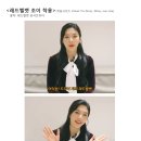 조이와인 이미지