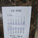 익산푸른안과의원 네이버블로그