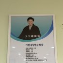 기천명상 네이버블로그