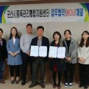 군산시중독관리통합지원센터 이미지