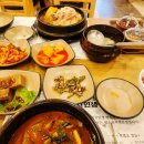 힘찬흑염소 이미지