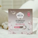 좋은느낌 이미지