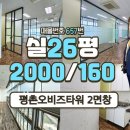 오비즈골프연습장 이미지