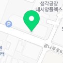 휘영모터스