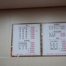 형제전파사 이미지