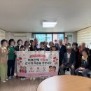 수원지경로당 네이버블로그