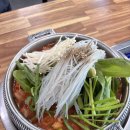 광양읍 매화아파트 | 광양읍 맛집 매화곱창 레시피는 바뀌어도 맛있었다