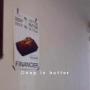 딥인버터 이미지