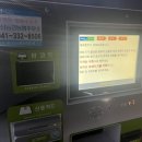 예산농협주유소 이미지