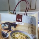 본죽진천역점 네이버블로그