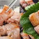 고기먹자 이미지