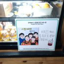 사회적협동조합사람이야기 이미지