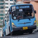 용화여객 이미지