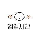 킹콩김포점 이미지
