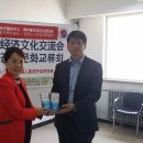 (주)미르존몰약연구소 이미지