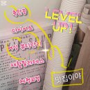 헤이제이 | [소식] 헤이제이 필라테스 5월 레슨후기와 근황
