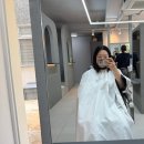 남부터미널역 미용실 유에르 미용실 라임 디자이너 대만족 후기