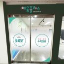 주석초등학교 이미지