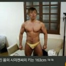 [긴급속보] 미국이 핵잠수함 승인한 진짜이유 (보배펌) 이미지