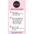람스네일 - 북구 첨단연신로108번길 128 | 람스네일