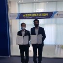 한국조선해양기자재연구원 - 거제시 | 한국조선해양기자재연구원