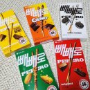 개삼터 오리전문점 이미지