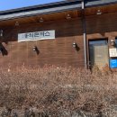 칠곡제일주유소 이미지