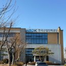 내내로 전자출판