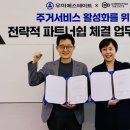 더닷츠