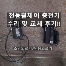 소망의료기 이미지