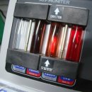 한강오토밋션 이미지