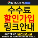 바이케이알 이미지