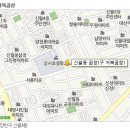 신월동곱창 이미지