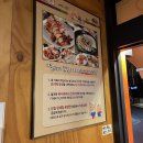 가장맛있는족발 족과의동침 이미지