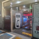 제주 강실장회포차 솔직후기 | 신제주 현지인 맛집 완벽 가이드