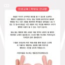 인덕태권도장 이미지