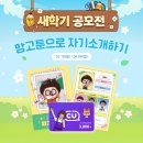 리틀창조의아침미술학원 - 시흥시 배곧4로 32-13 | 리틀창조의아침미술학원