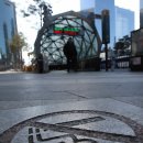 강남대로4-5 이미지