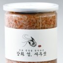 물고기두마리