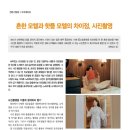 (주)크리에이트플레닝 이미지