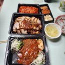 경주 먹깨비 할인 한양 왕족발 배달 후기