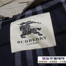 명품호텔세탁소 이미지