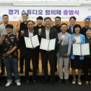 주식회사 엔에스컴퍼니
