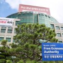 씨에스피컨설팅