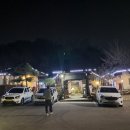 흙사랑식당 이미지