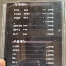 마라공방(성서점) | 성서 이곡동 마라탕 맛집 마라공방 성서점 끊임없이 들어가는 맛