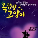 박승철위그스투디오 - 중구 중앙대로 63 | 박승철위그스투디오